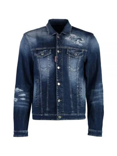 Ripped Cast Wash Denim Jacket Blue - DSQUARED2 - BALAAN 2