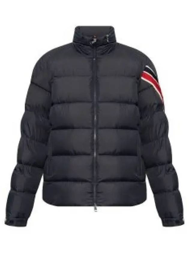 1A00066 549SK 779 SOLAYAN short down jacket 1316498 - MONCLER - BALAAN 1