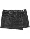Pigment Vintage Vegan Leather Wrap Skirt BK - DILETTANTISME - BALAAN 7