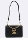 M21031 shoulder bag - LOUIS VUITTON - BALAAN 4