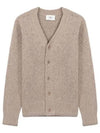 Brushed Wool Alpaca Cardigan Beige - AMI - BALAAN 2