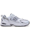 530 Low Top Sneakers White - NEW BALANCE - BALAAN 4