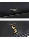 Gold Monogram Phone Holder Crossbody Bag with Strap in Smooth Leather Black - SAINT LAURENT - BALAAN 7