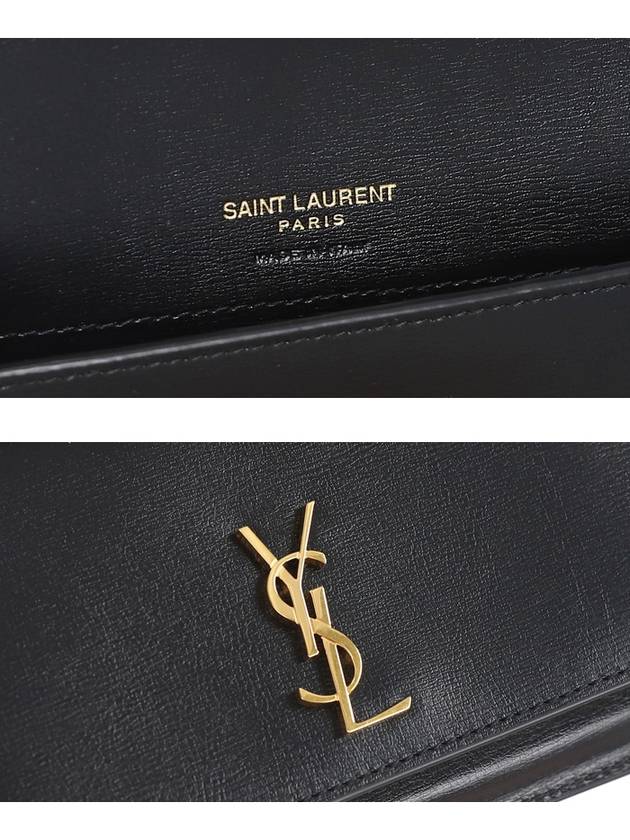 Gold Monogram Phone Holder Crossbody Bag with Strap in Smooth Leather Black - SAINT LAURENT - BALAAN 7