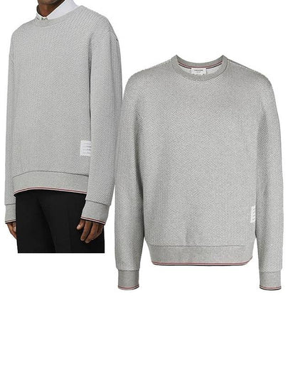 Men's Trimmed Herringbone Cotton Sweatshirt Grey - THOM BROWNE - BALAAN 2