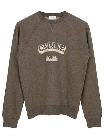 Women's Paris 70's Cotton Cashmere Sweatshirt Light Brown - CELINE - BALAAN 2