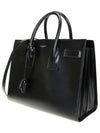 Sac De Jour Classic Small Tote Bag Black - SAINT LAURENT - BALAAN 3