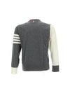 Classic 4 Bar Merino Wool Knit Top Tonal Grey - THOM BROWNE - BALAAN 3