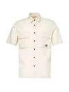 Cotton Rip-Stop Short Sleeve Shirt Beige - CP COMPANY - BALAAN 2