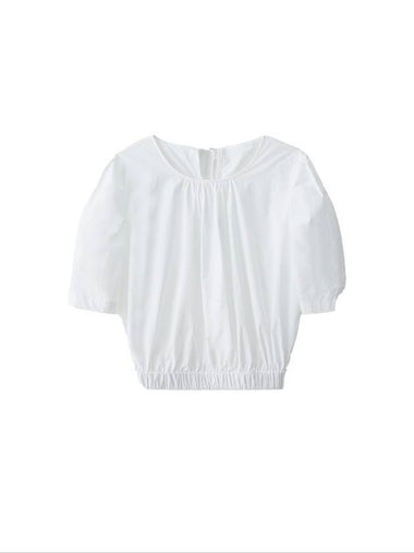 Reve Shirring Half Blouse White - LESEIZIEME - BALAAN 1