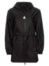 FILIRA hooded jacket 1A00125 539ZD 999 - MONCLER - BALAAN 6