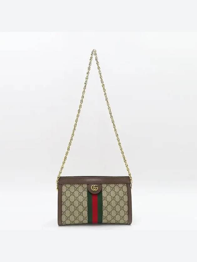 503877 GG Supreme Canvas Web Detail Ophidia Gold Chain Shoulder Bag - GUCCI - BALAAN 3