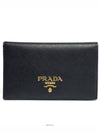 women s wallet - PRADA - BALAAN 2