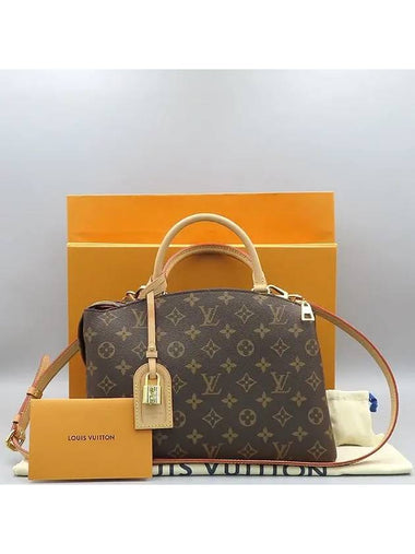 M45900 Monogram Canvas Petite Palais Tote Bag Shoulder Strap 2WAY - LOUIS VUITTON - BALAAN 1