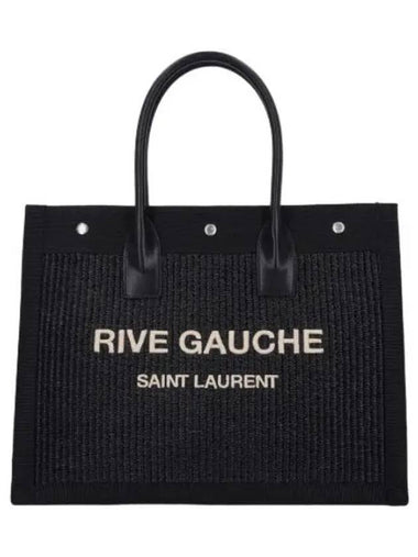 Rive Gauche Tote Bag Black - SAINT LAURENT - BALAAN 1