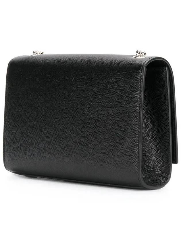 Kate Small Chain Bag In Grain de Poudre Leather Black - SAINT LAURENT - BALAAN 4