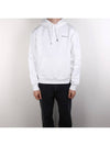 Le Brode Logo Cotton Hoodie White - JACQUEMUS - BALAAN 2