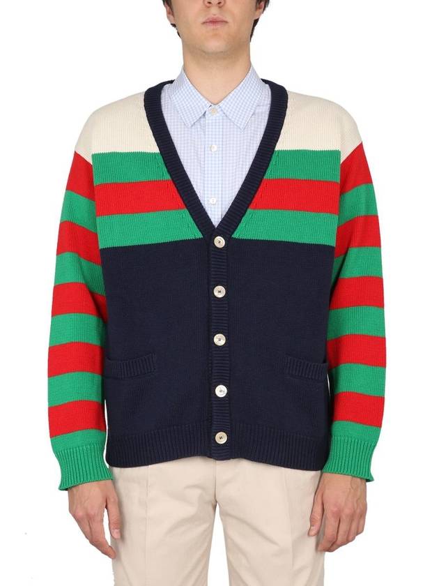 Cotton Wool Striped Cardigan Blue Ivory - GUCCI - BALAAN 2