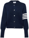 Floral Intarsia Cotton Cardigan Navy - THOM BROWNE - BALAAN 4