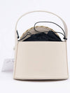 Gunther Passmentry Shoulder Bag Off White - DESTREE - BALAAN 3