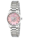 G Timeless Swiss Watch 27mm Silver Pink - GUCCI - BALAAN 3