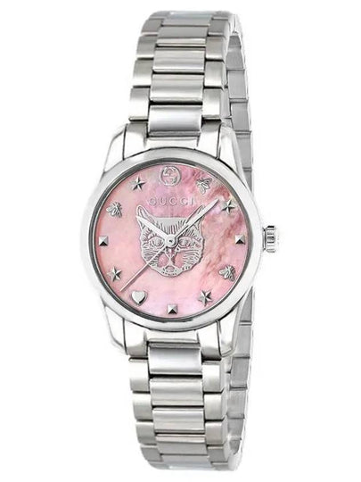 G Timeless Swiss Watch 27mm Silver Pink - GUCCI - BALAAN 2