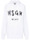 Milano Brushed Logo Print Hoodie White - MSGM - BALAAN 1