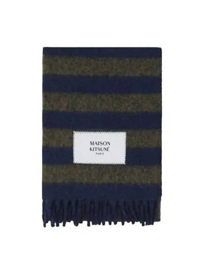 Logo Patch Stripe Muffler Grey Navy - MAISON KITSUNE - BALAAN 2