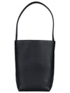 PARK Tote Bag Small W1314 L129 BLK - THE ROW - BALAAN 2