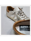 Brown Tab Superstar Classic Low Top Sneakers White - GOLDEN GOOSE - BALAAN 5