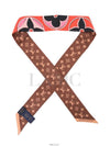 women muffler - LOUIS VUITTON - BALAAN 2