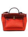 Erbag 2 WAY bag - HERMES - BALAAN 4