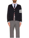 Men's Sustainable Classic Diagonal Wool Cardigan Black - THOM BROWNE - BALAAN 6