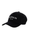 Hat DH1XA015CB24 EAB Black - BALMAIN - BALAAN 1