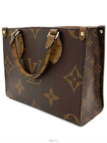 women cross bag - LOUIS VUITTON - BALAAN 2