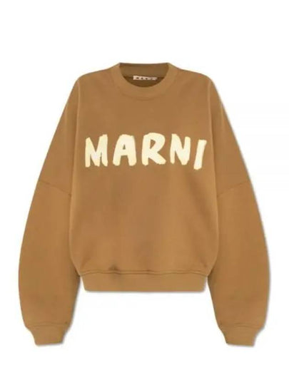 Logo Print Cotton Sweatshirt Olive - MARNI - BALAAN 2