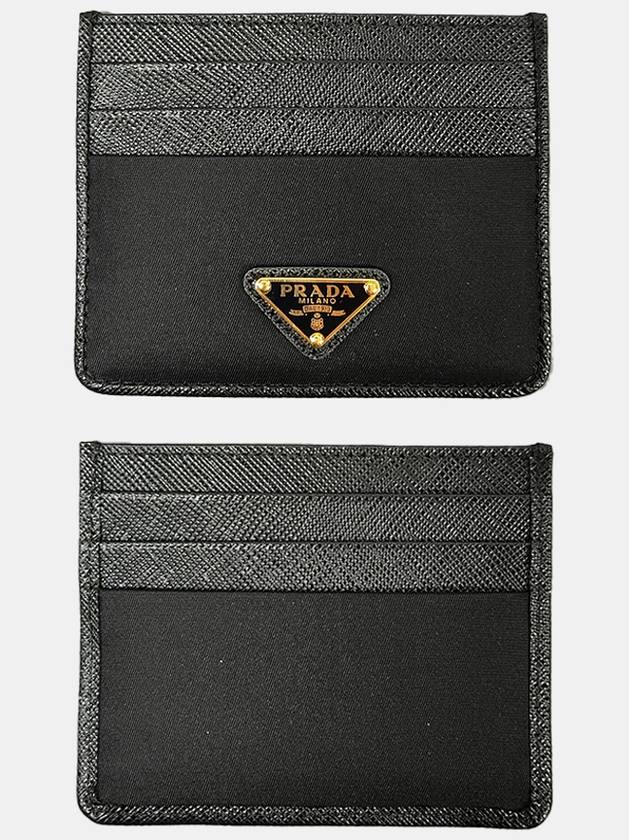 Triangle Logo Saffiano Leather Card Wallet Black - PRADA - BALAAN 2