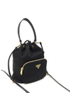 Re Nylon Pocono Bucket Bag 1BH038 - PRADA - BALAAN 3