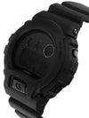 DW 6900BB 1 Special Color Men’s Urethane Watch - G-SHOCK - BALAAN 3