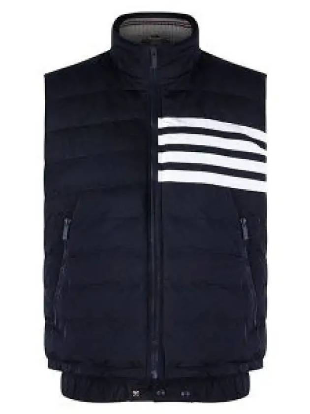 4 Bar Poly Twill Down Vest Navy - THOM BROWNE - BALAAN 2