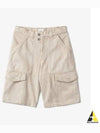 Jemuel Cargo Shorts Ecru - ISABEL MARANT - BALAAN 2