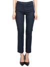 91860228000 DENIMP 001 Women s Denim Pants - MAX MARA - BALAAN 3