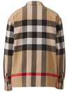 ExaGGerated Check Wool Cotton Overshirt Jacket Archive Beige - BURBERRY - BALAAN 4