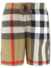 Check Swim Shorts Archive Beige - BURBERRY - BALAAN 3