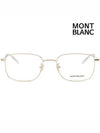 Rectangle Metal Eyeglasses Gold - MONTBLANC - BALAAN 3