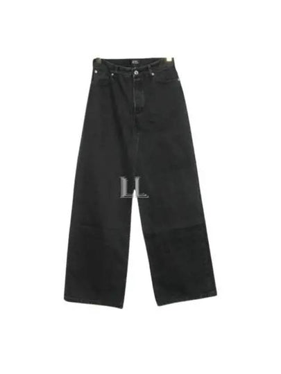 Elizabeth Jeans Black - A.P.C. - BALAAN 2