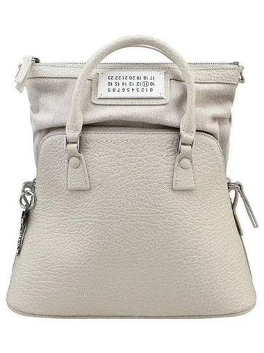 Margiela 23FW S56WG0082 P4455 H9677 5AC Mini Tote Bag Gray 996810 - MAISON MARGIELA - BALAAN 1