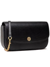 Robinson Chain Long Wallet Black - TORY BURCH - BALAAN 5