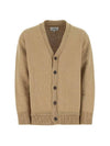 Elbow Patch Cardigan Beige - MAISON MARGIELA - BALAAN 1