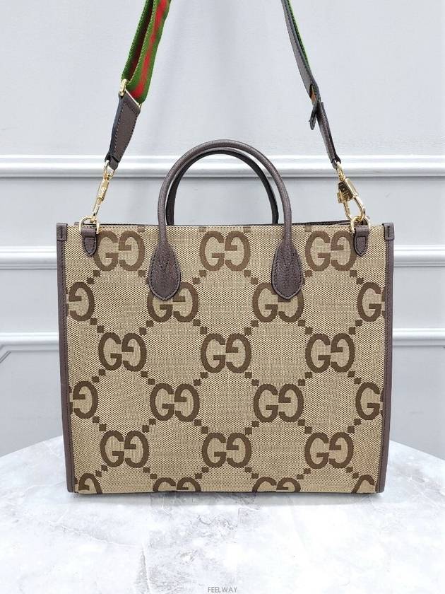 men shoulder bag - GUCCI - BALAAN 3